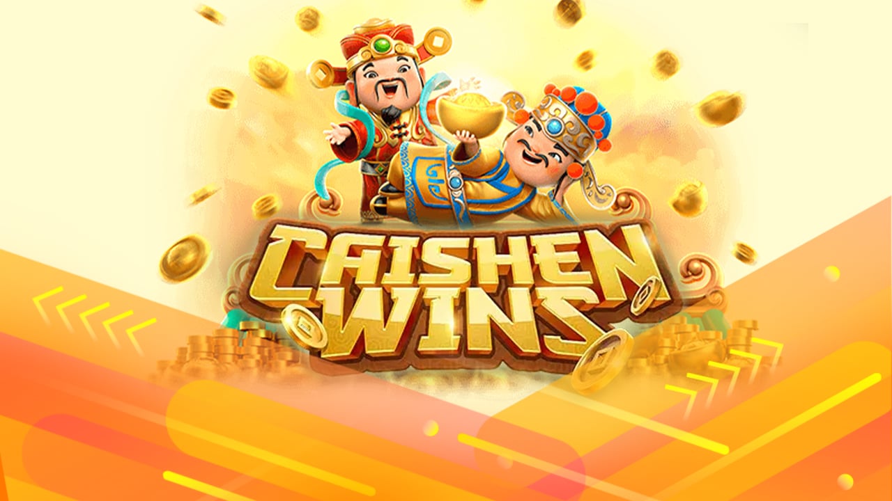 รีวิวเกมสล็อตแห่งทวยเทพ Caishen Wins เทพแห่งโชคประทานชัย Pggaming168 5085