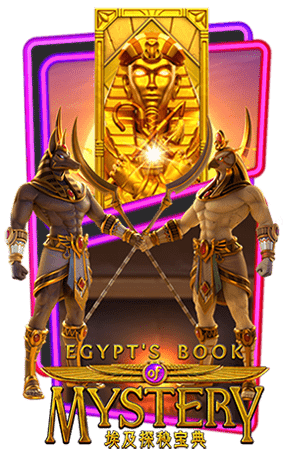 เกมสล็อต pg Egypt’s Book of Mystery