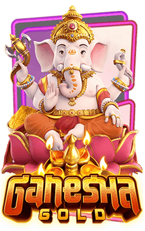 เกมสล็อต pg Ganesha Fortune